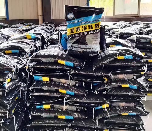 旌阳沥青冷补料