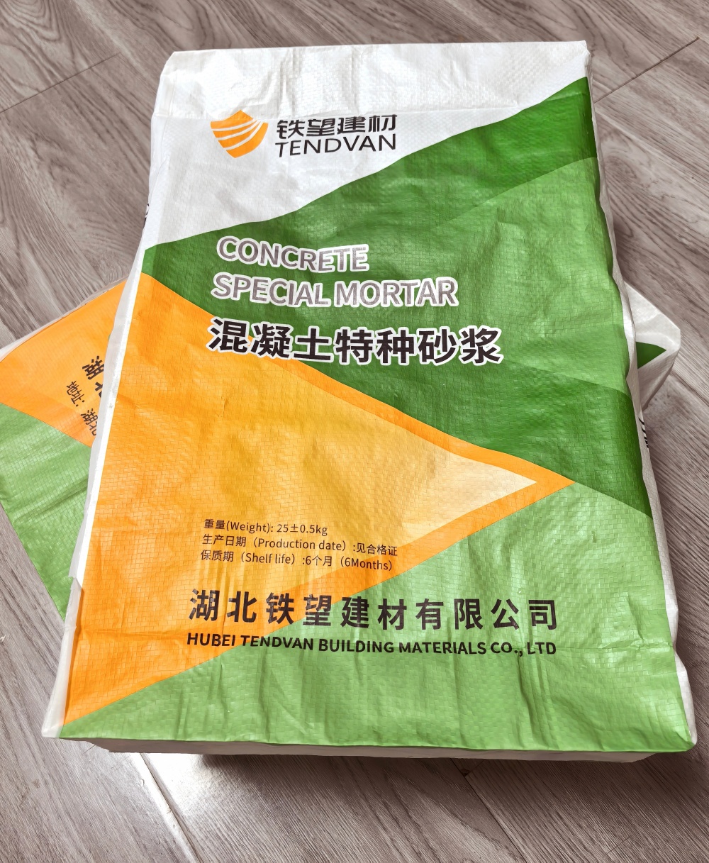 旌阳薄层快速修补料