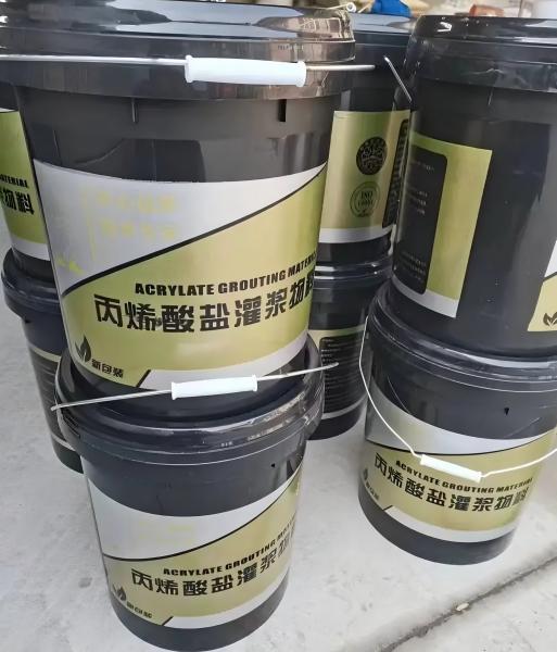 旌阳丙烯酸盐灌浆料