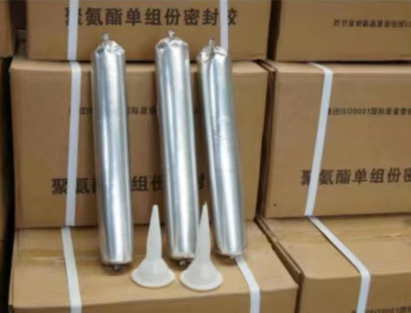 旌阳聚氨酯密封胶